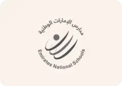 Emirates National Schools